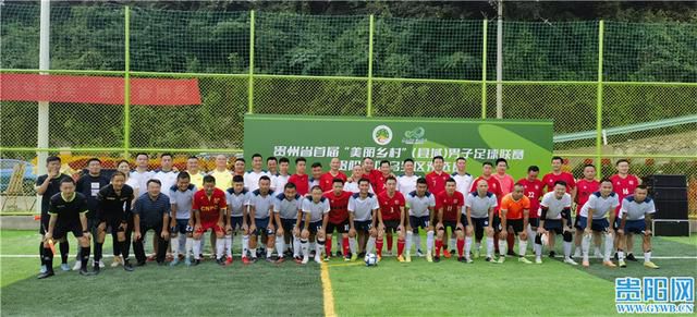 国产一区视频在线播放